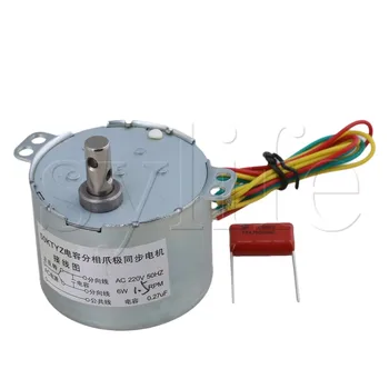 

Silver AC220V Low Power Consumption Gear Synchronous Electric Motor 1.5RPM