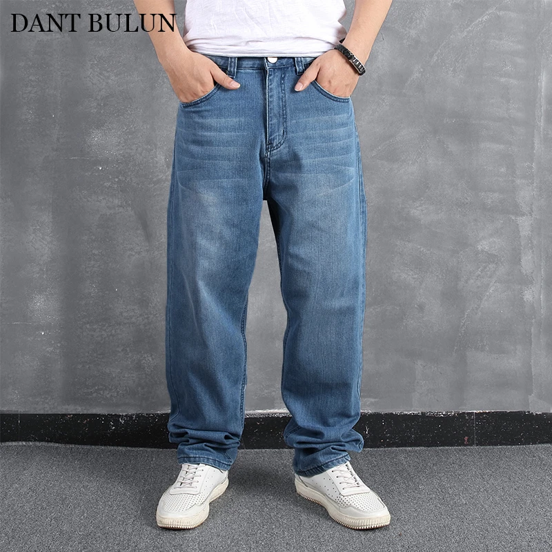 Mens Big And Tall Classical Loose 