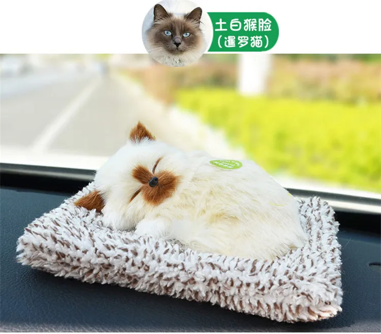 Модель маленький Snoozers плюшевая игрушка кукла модель кошка украшение лай автомобиль бамбуковый уголь котенок Милая ткань
