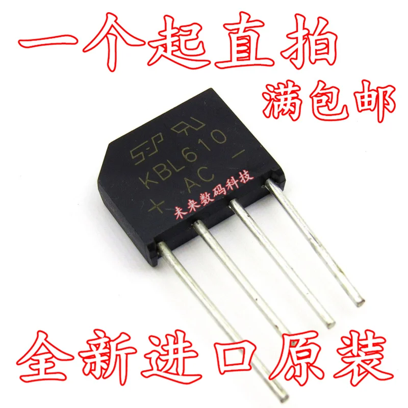 5 шт./лот KBL610 6A/1000V Высокое качество