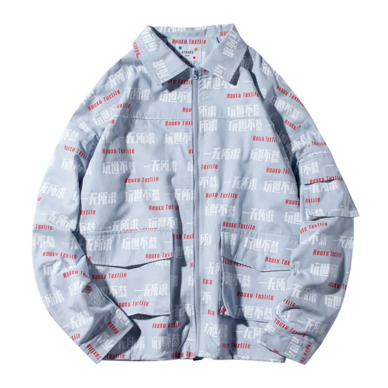 2019 Мужская Весенняя Новая повседневная с буквенным принтом куртка длинными