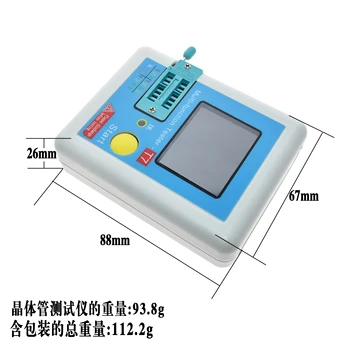 

High Speed Transistor Tester LCR-T7 Full Color Screen Graphic Display Finished Diode Capacitance Tester