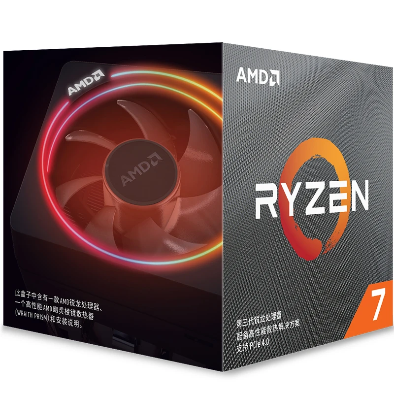 Amd Ryzen 7 3800x R7 3800x 3 9 Ghz Eight Core Sixteen Thread Cpu Processor 7nm L3 32m 100 000000025 Socket Am4 New And With Fan Cpus Aliexpress