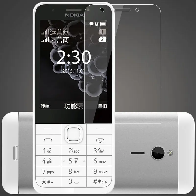 Per Nokia 230 Vetro Protettivo Su Nokia 230 Soft Hydrogel Pellicola Proteggi Schermo Per Cellulare