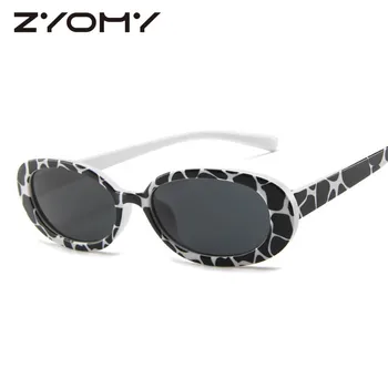 

2020 women's glasses Vintage Small Frame Oval glasses Retro Fashion sunglasses women Driving Eyewear Oculos De Sol Female