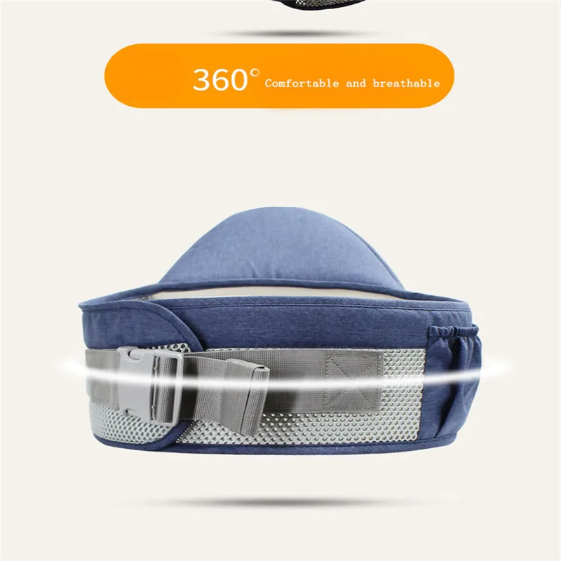 Многофункциональное дышащее кресло-слинг для детей, аксессуары для сидений на бедрах, переноска на талию, эргономичное сиденье