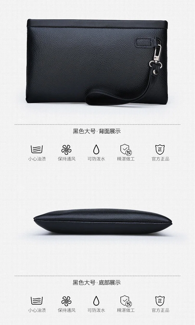 New simple men's handbag soft leather clutch bag men's casual wallet large capacity high quality
