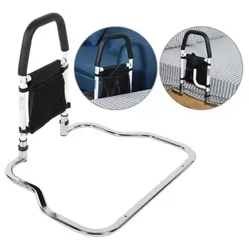 

Stainless Steel Secure Bed Rail Bedroom Safety Fall Prevention Aid Handrail For Assisting Elderly / Pregnant / Feet Hurt People