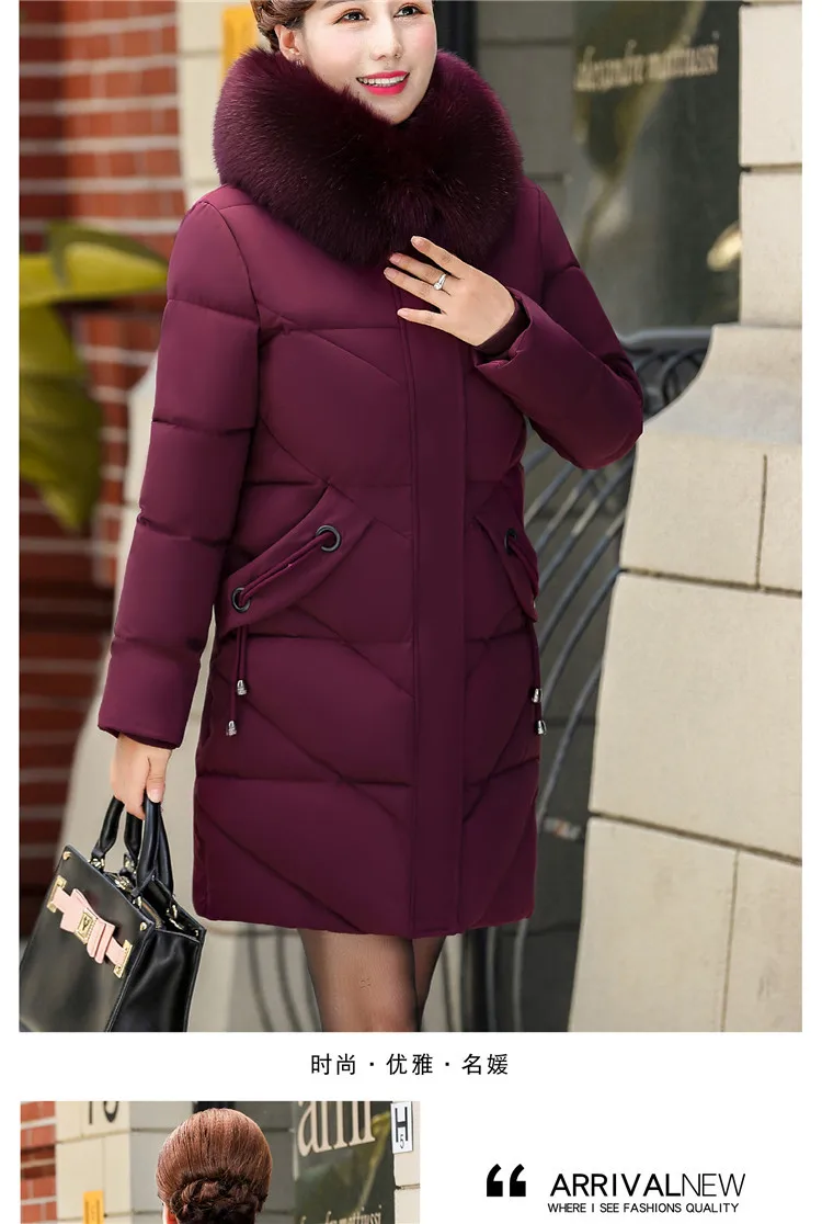 Зимняя куртка для женщин, Длинная женская одежда для женщин среднего возраста, зимнее пальто, пальто, толстая хлопковая стеганая куртка