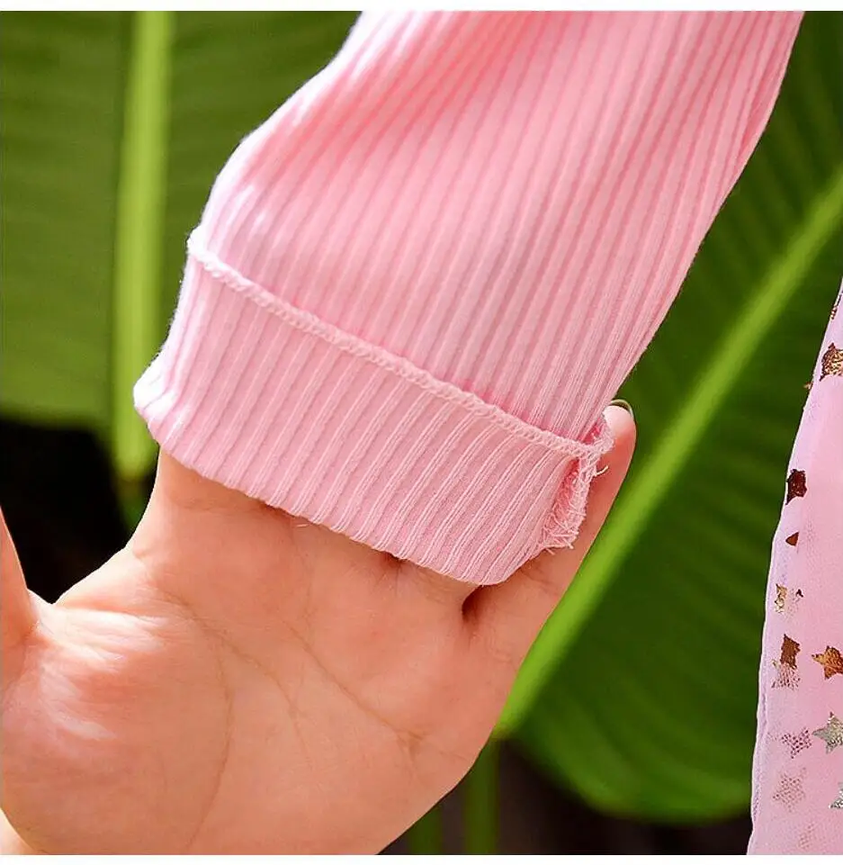 QQ截图20201211220002