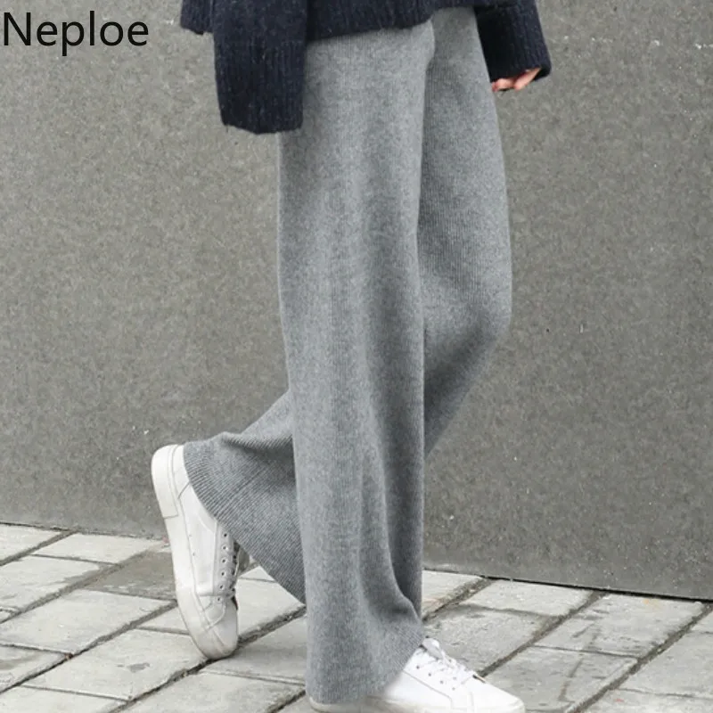Neploe 2021 осень-зима Новые повседневные свободные Knitt прямые брюки с высокой талией