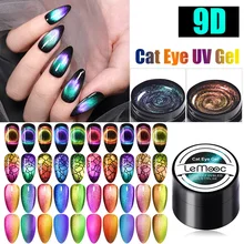 LEMOOC 9D кошачий глаз УФ-гель замачиваемый лак для ногтей для УФ-и светодиодной лампы Магнит Лазерный Сияющий Красочный лак для ногтей лак все для маникюра
