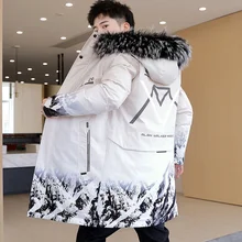 Kurtka typu Parka męska kurtka zimowa z futerko z kołnierzem z kapturem długa kurtka modna odzież koreański moda płaszcz męski Streetwear 2021