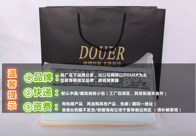 毛巾厂批发 超柔竹纤维毛巾 纯棉毛巾 纯棉浴巾 超细纤维毛巾