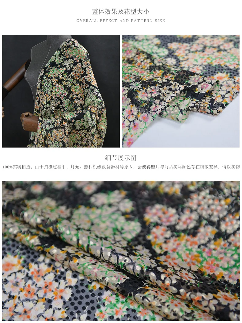 691a9297c31c40d41898817e0b23e4ea_O1CN01JZ0yb31rex90hFflL_!!172455657