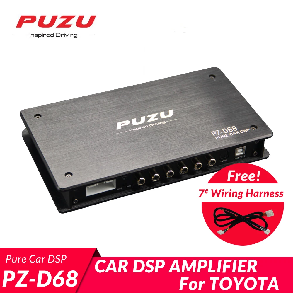 Чистый цифровой процессор сигнала PUZU D68 от 6 до 8 каналов автомобильный DSP 31 BANDS EQ