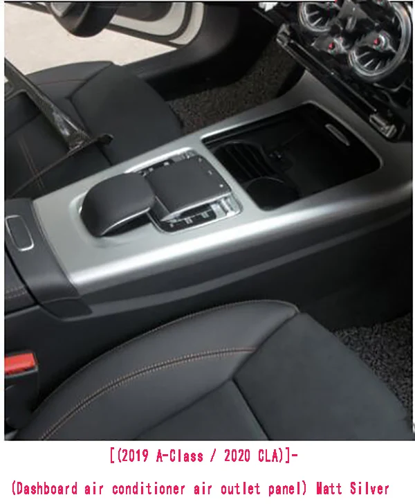 Для Mercedes-Benz GLA CLA200 220A класс A200L A180L Центральная панель управления наклейки Кондиционер Выход модификация - Название цвета: Золотой