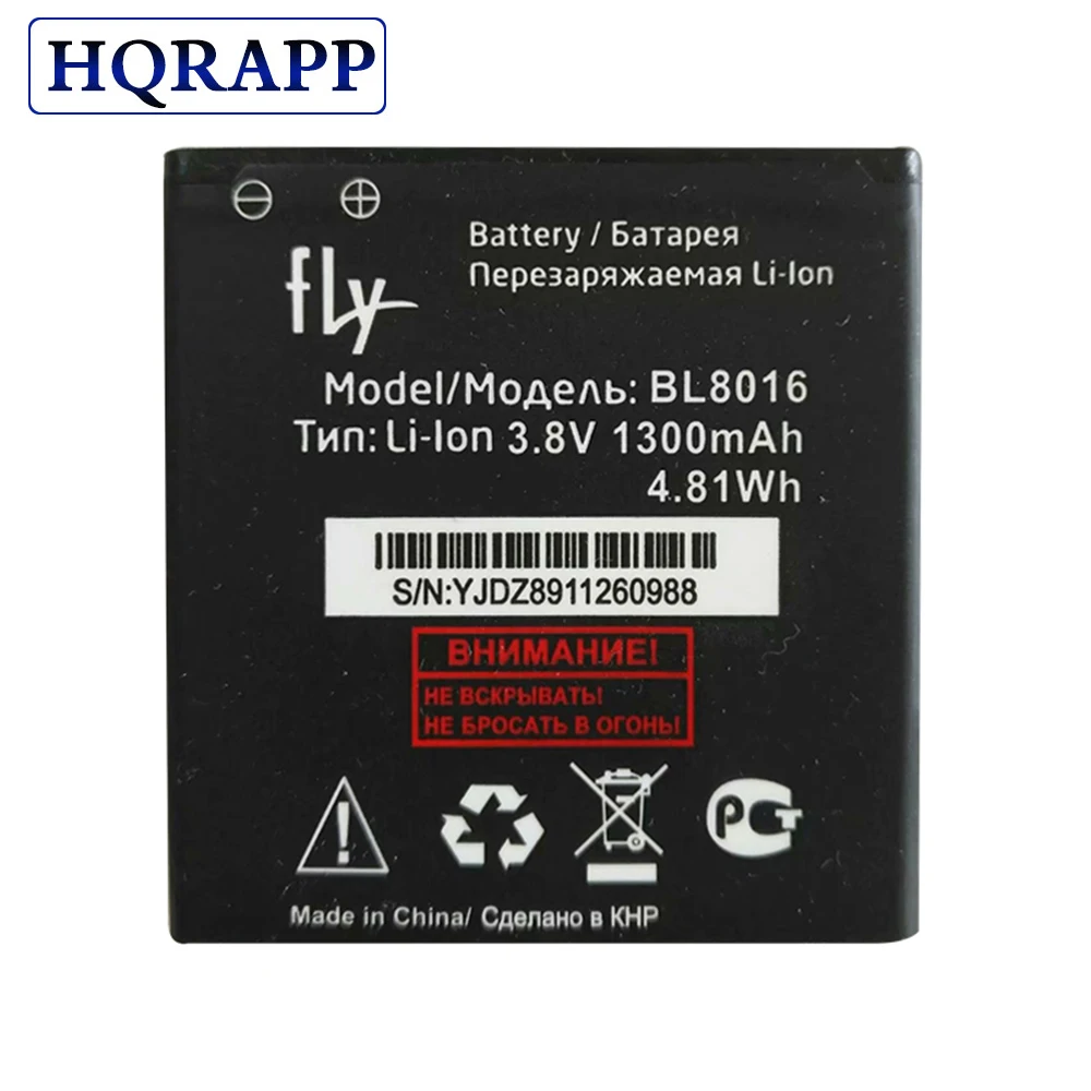 

3.8V 1300mAH High Quality BL8016 battery for Fly BL8016 Cell Phone Battery Rechargeable Li-ion battery