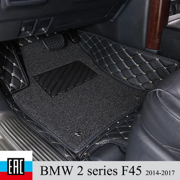 

Car Floor Mats For BMW 2 series F45 2014-2017 left steering wheel and protective layer Silk loop Private custom