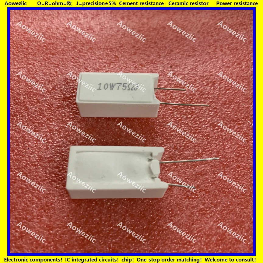 

10 шт., вертикальное сопротивление цемента 10 Вт 75 Ом 75R 75RJ 10W7 5R