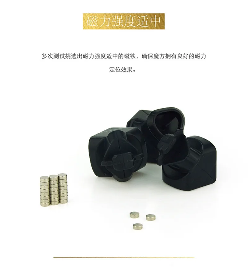 MoYu Weilong GTS 2 м 3x3x3, Cubo Magico Профессиональный головоломки Скорость Magic Cube Moyu Yuhu 3x3 антистресс Магнитный куб, игрушки для детей