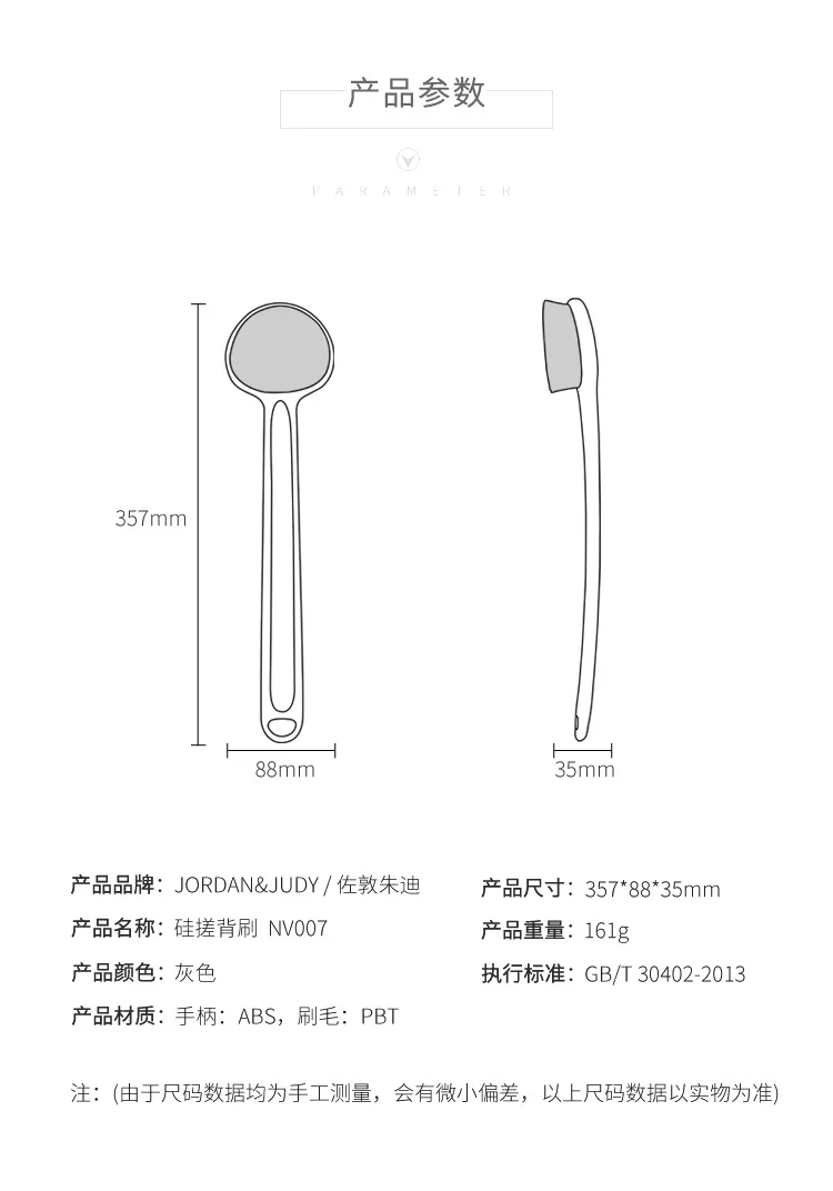 Zuo Dun Judy Rubbing Towel Useful Product after Back Brush Long Handle Bath Brush Strong Rubbing Back Rubbing Towel Soft Bristle