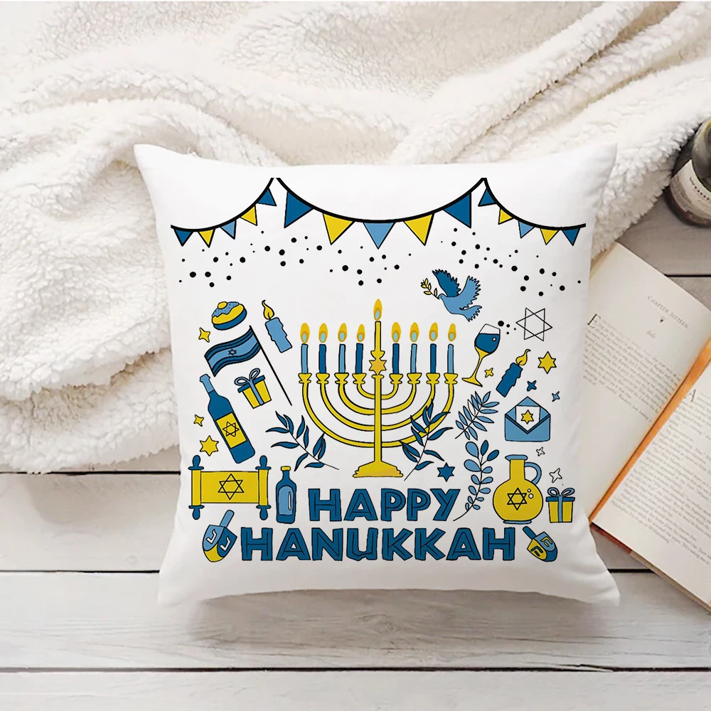 Festive Hanukkah Cushion Cover for Home and Office Decor