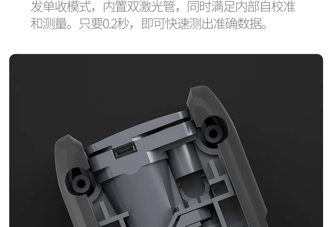 Xiaomi Mijia Youpin AKKU 50 метров лазерный дальномер AK302 серый 4 режима измерения и электронный экран высокой четкости
