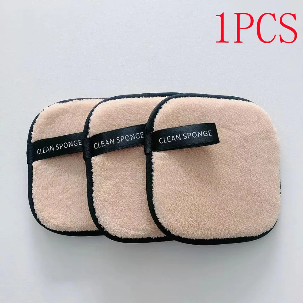 light brown Салфетка из микрофибры колодки макияж спонж для снятия уход за кожей лица салфетки для снятия макияжа многоразовые моющее средство способствует здоровью кожи без застежки Очищение пуховка для пудры - Color: light brown