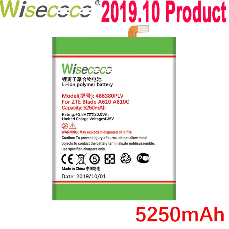 WISECOCO 5250mAh 466380PLV 466380PVL Battery For ZTE BLADE A610 A610C A610T BA610C BA610T Mobile Phone Latest Production Battery