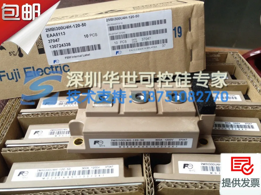 

2MBI300U4H-120-50 2MBI400U4H-120-50 Japan module--HSKK