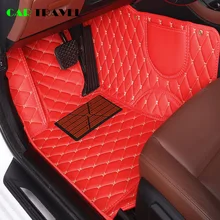 Кожаный пользовательский автомобильный коврик для mercedes w212 gla w245 w211 w169 ml cla w204 gle водонепроницаемые автомобильные аксессуары ковер