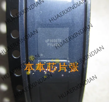 

New UP1608TQGK UP1608TK UP1608PK UP1608PQGK high quality
