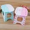 Children Furniture