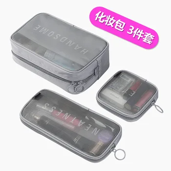 

Makeup Bag Female 2018 New Style Small Number