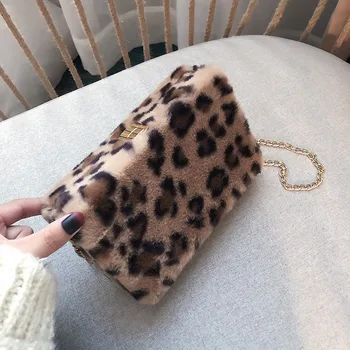 

New Leopard Print Crossbody Handbags Women PU Leather Chain Small Shoulder Messenger Satchel Bags Retro Purse Trendy Flap Sac