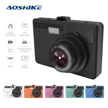 

AOSHIKE Car DVR Camera Full HD 1080P Video Recorder Registrator Auto Dashboard 1080P Dashcam Black DVR Night Vision Dash Cam