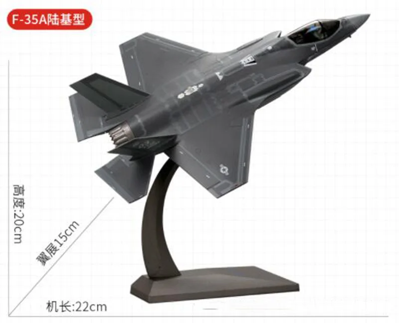 Модель истребителя F35, модель американского флота США, модель 1/72 года, художественная модель самолета, игрушки для взрослых и детей, подарок для показа коллекции