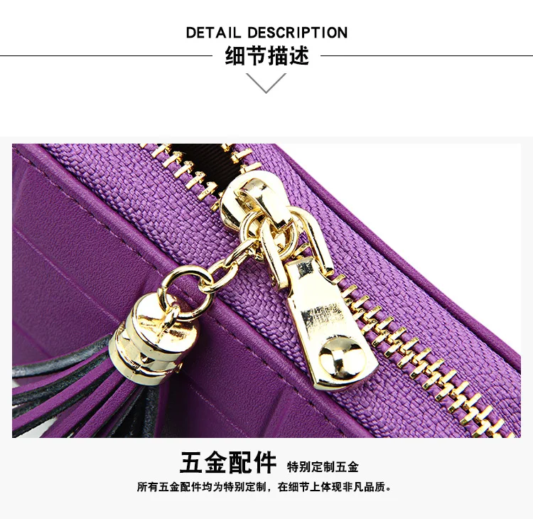 Taobao Лидер продаж Ленточки кулон Антимагнитная RFID Кожаный держатель для карт милый кошелек Органы Женская Малая карточка посылка