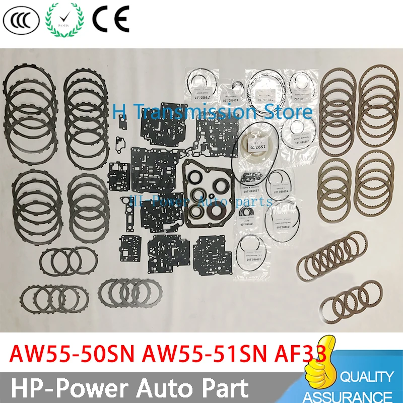 

AW55-50SN AW55-51SN AF33 Automatic Transmission Overhaul Kit For Volvo Saab Opel Chevrolet