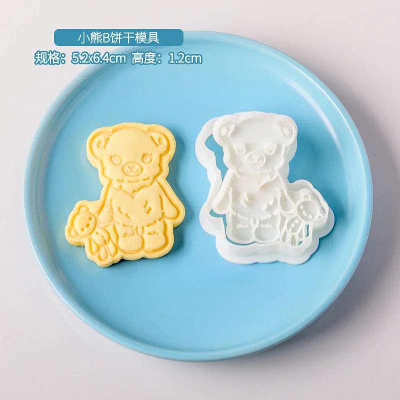Moule à Biscuits en Forme de Cœur d'Animal Mignon, Ustensile de Bricolage  Ménager 3D, Presse à Biscuits - AliExpress