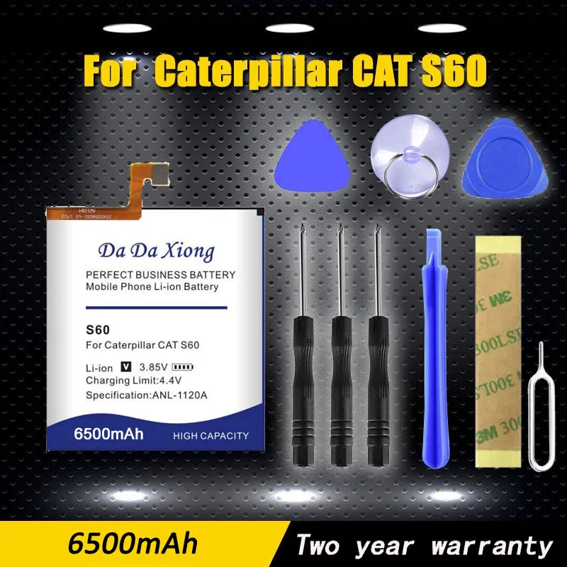 Аккумулятор и инструмент для Caterpillar CAT S60 6500 мАч | Мобильные телефоны аксессуары