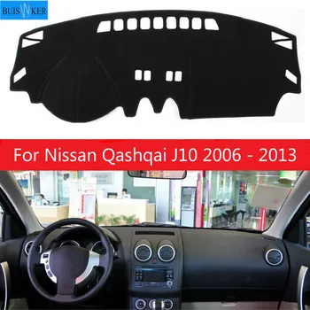 

For Nissan Qashqai J10 2006 - 2013 Car Styling Dashboard Cover Dashmat Mat Pad Interior Sun Visor Shade Carpet Anti-UV Protector