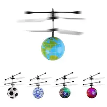 Забавный светодиодный светильник ing датчик препятствий летающий шар вертолет игрушка для детей Детский светодиодный светильник делает цвет бесконечно меняется