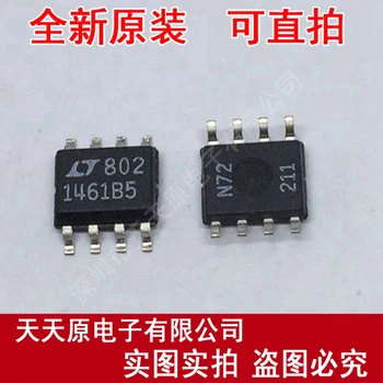 

Free shipping 10PCS/LOT LT1461BCS8-5 SOP8