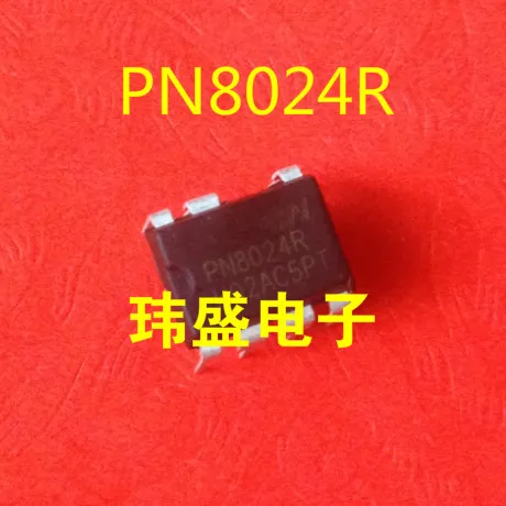 10 шт./лот PN8024 PN8024R DIP7 высокое качество