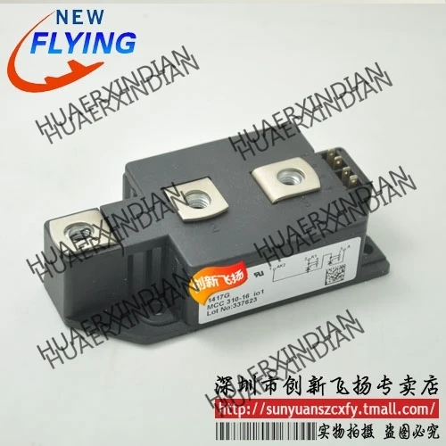 

Brand new original MDD250-14N1/16N1/18N1 In stock