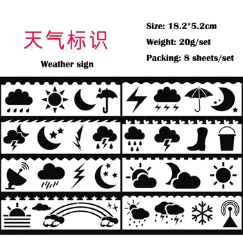 

8pc Weather Sign Stencils Child Painting Stencil DIY Scrapbooking Album Decorative Bullet Journal Accessories Template Drawing