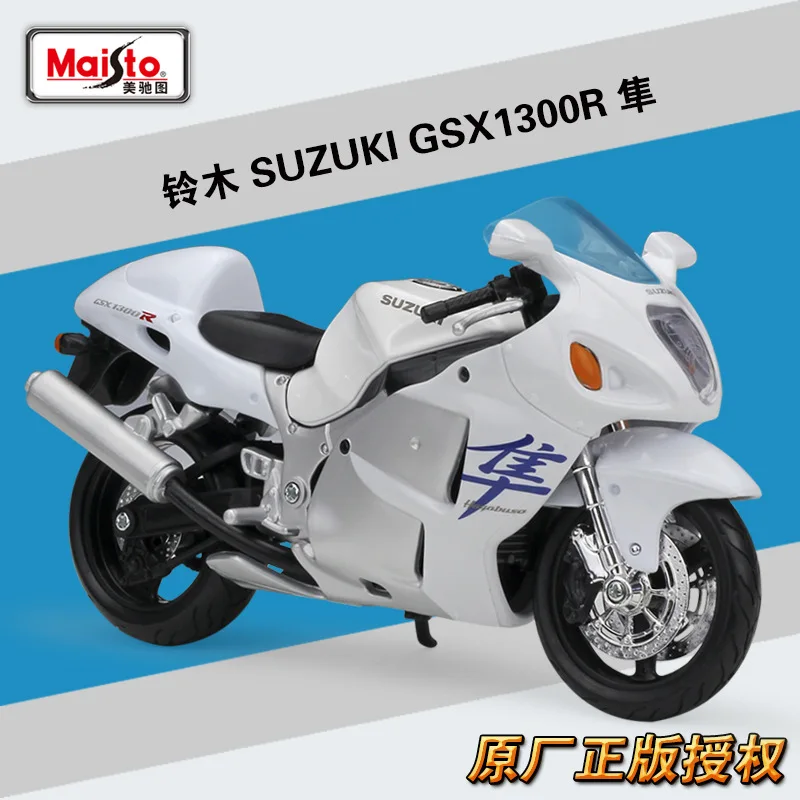 Maisto NEW 1:12 Suzuki GSX 1300R Alloy Diecast Motorcycle Model Workable Shork-Absorber Toy For Children Gifts Toy Collection