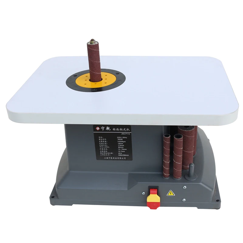 Shaft Sand Machine Woodworking Machinery Surface Sanding Machine Shaped